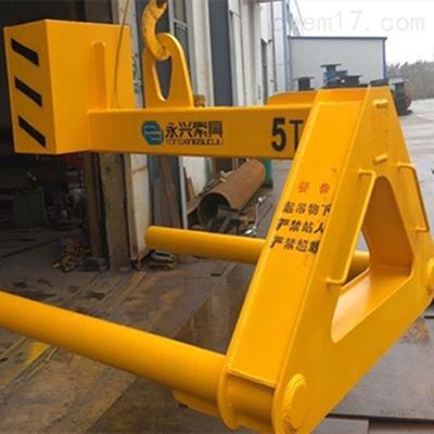 c型双吊环式吊具厂家